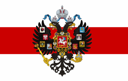 La bandiera della Bielorussia dal 1919 al 1939 e dal 1991 ad oggi