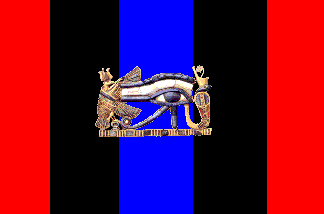 Bandiera del Nuovo Egitto (disegnata da Perch No?)
