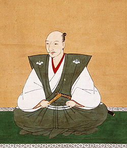 Seii Taishgun Oda Nobunaga, 1602