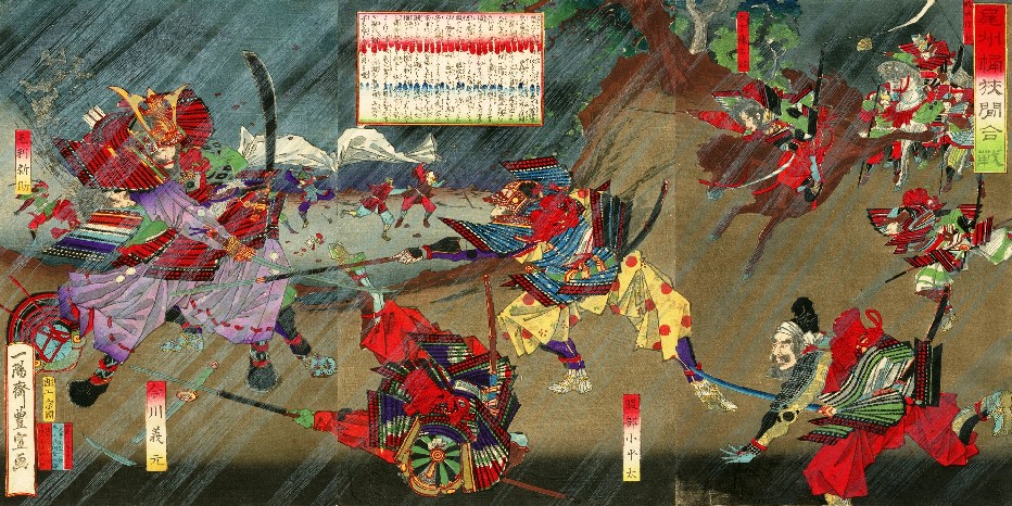 Oda Nobunaga alla battaglia di Okahezama (maggio-giugno 1560)