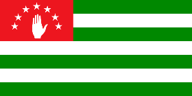 Bandiera della Repubblica di Abkhazia