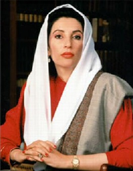 Il primo ministro pakistano Benazir Bhutto (1953-2007)