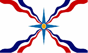 Bandiera della repubblica di Assiria