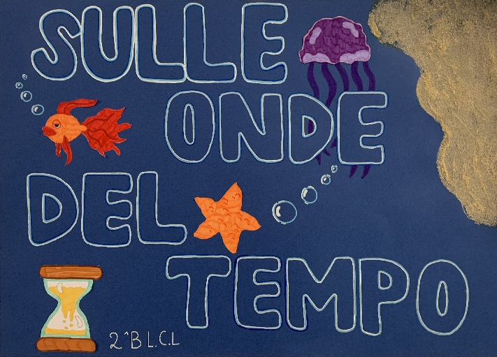 Logo realizzato dalla 2 B Liceo Classico a.s. 2024/25 per un'iniziativa scolastica