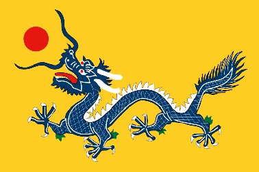 La bandiera dell'impero Qing