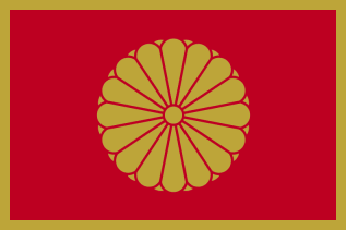 Bandiera del Giappone nell'era Yamato