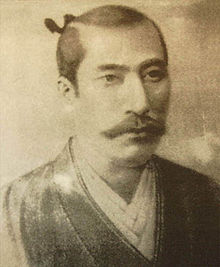 Nobunaga nel 1582, ritratto dal gesuita italiano Giovanni Niccol (1560-1626)